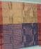 PL Muhurtham Saree